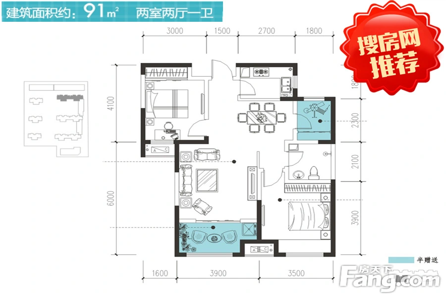 6字头起90平 地产解烦忧 孩子 不再愁