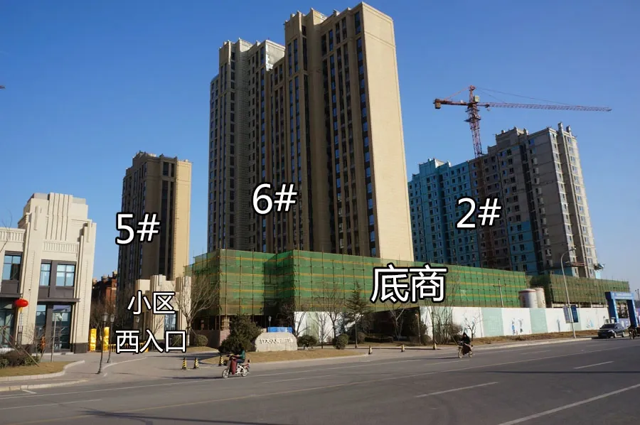 廊坊大拇指广场1室1厅1卫北朝向1300.00元/月出租
