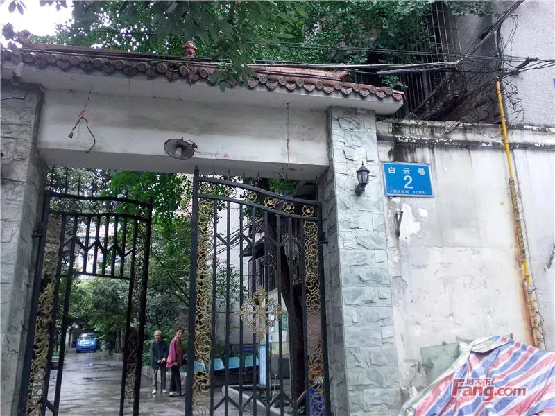 白云巷社区3室1厅1卫东南朝向3000.00元/月出租