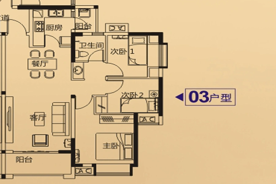 远洋·翡丽郡5栋03户型户型图