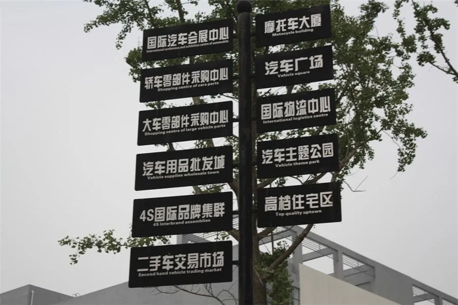 九峰东方明珠2室1厅1卫东朝向1300.00元/月出租