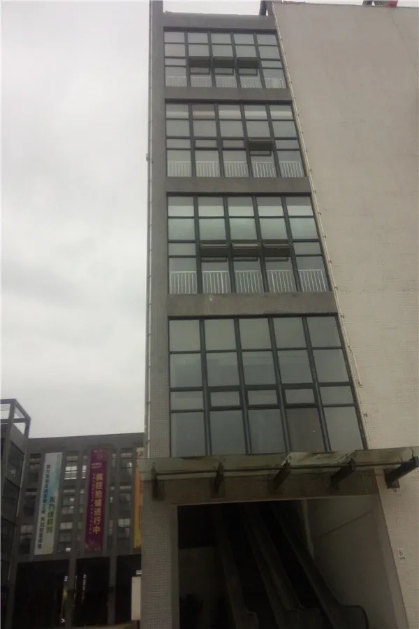 九峰东方明珠2室1厅1卫南朝向1250.00元/月出租