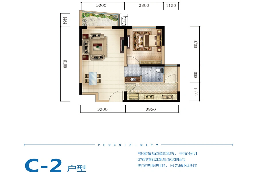 房天下红包钜惠 海口热盘受宠