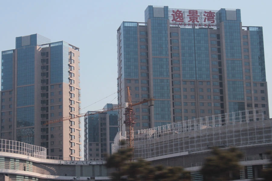 逸景湾现房在售全款96折贷款98折_逸景湾·尚品-青岛房天下