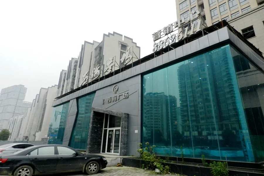 宇洋西海广场2室2厅1卫南朝向1800.00元/月出租