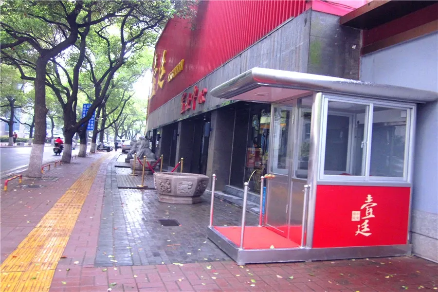 壹廷中央府院1室1卫南朝向1800.00元/月出租