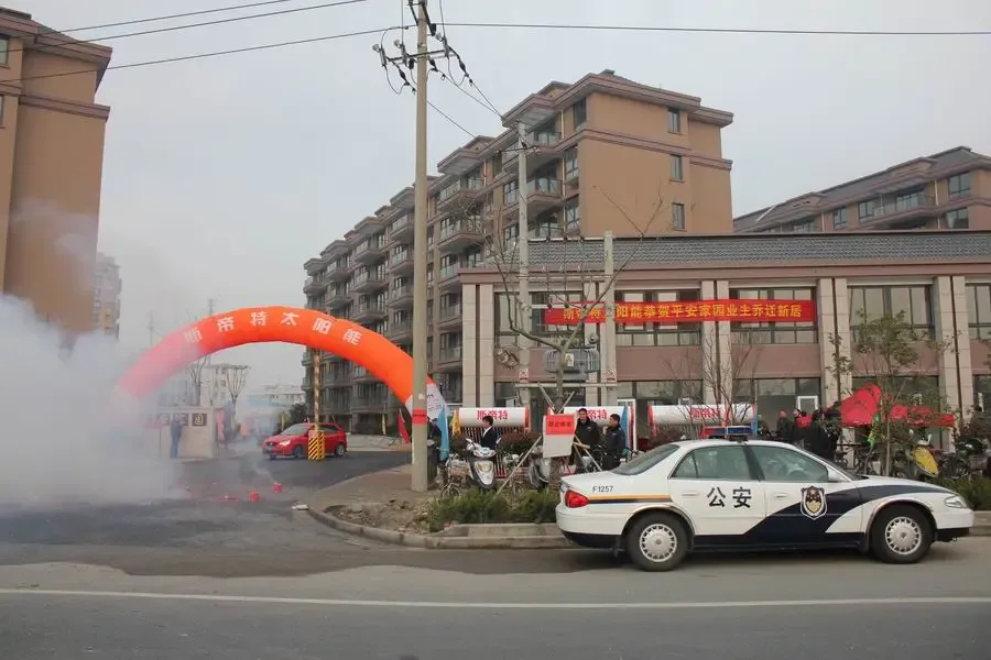 平安家园3室2厅2卫南朝向1000.00元/月出租