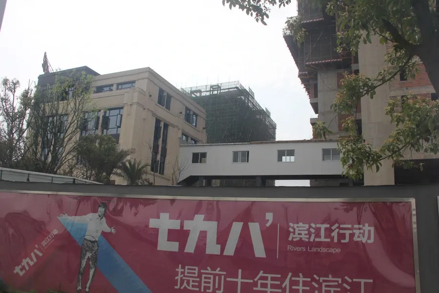 中铁西江悦3室2厅2卫南朝向2600.00元/月出租
