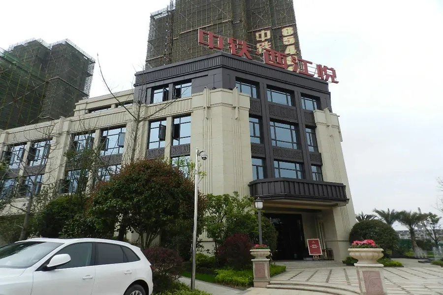 中铁西江悦2室2厅1卫南朝向2200.00元/月出租