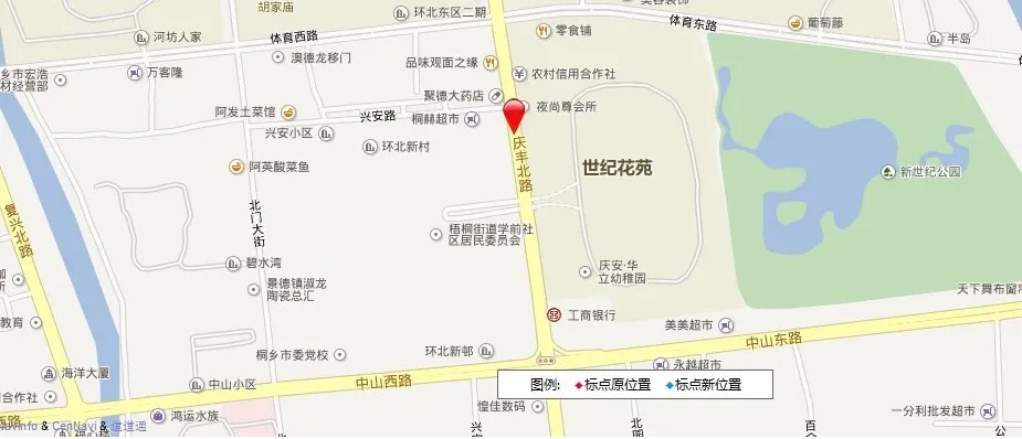 盐湖小区3室1厅1卫南朝向1600.00元/月出租