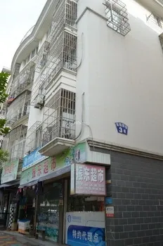 幸福新邨2室1厅1卫东朝向1300.00元/月出租