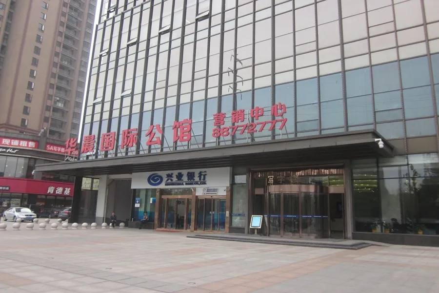 华晨世纪广场2室2厅1卫南朝向2900.00元/月出租