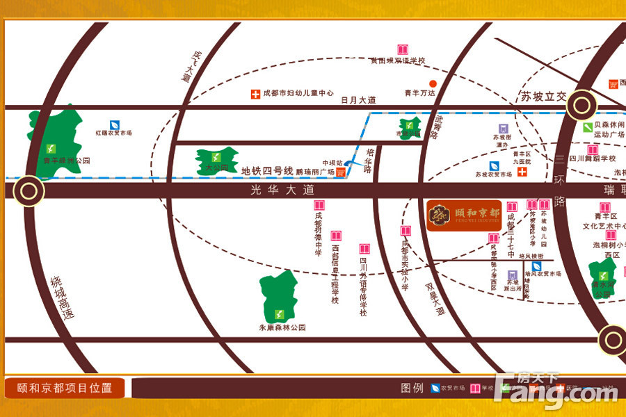 颐和京都交通图
