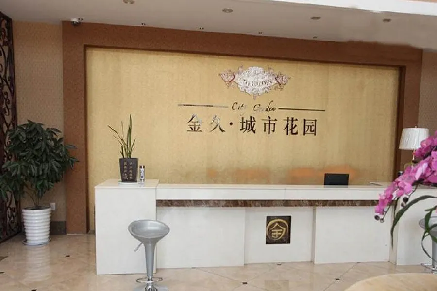 金久城市花园3室2厅1卫南朝向3000.00元/月出租