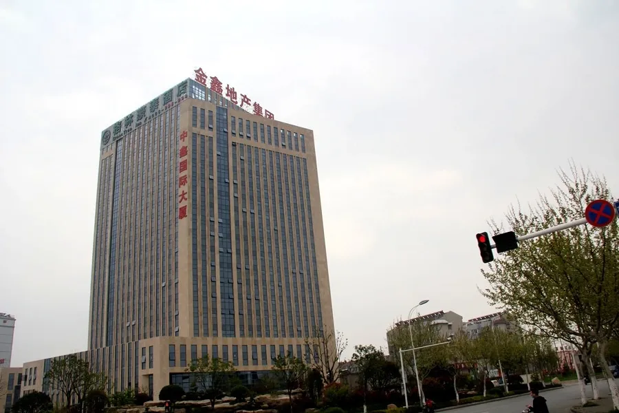 中鑫国际大厦-楼盘详情-扬州搜房网