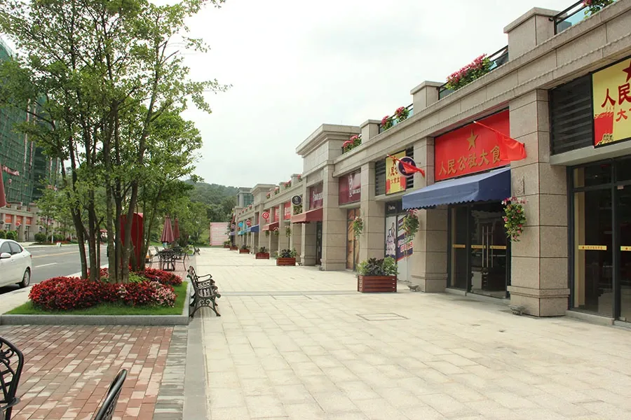 佛山广宁碧桂园怎么样 从均价、地址、户型看