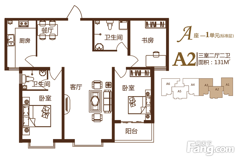 保定锦绣城三期户型图