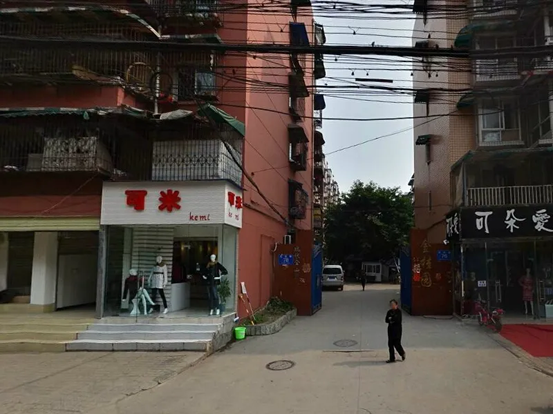 现代金山苑2室1厅1卫西朝向1334.00元/月出租