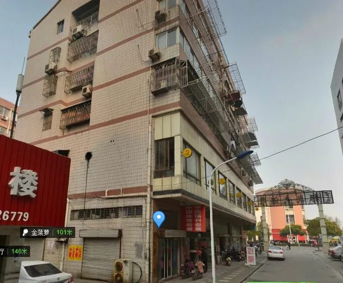 市委新村3室1厅1卫南朝向950.00元/月出租