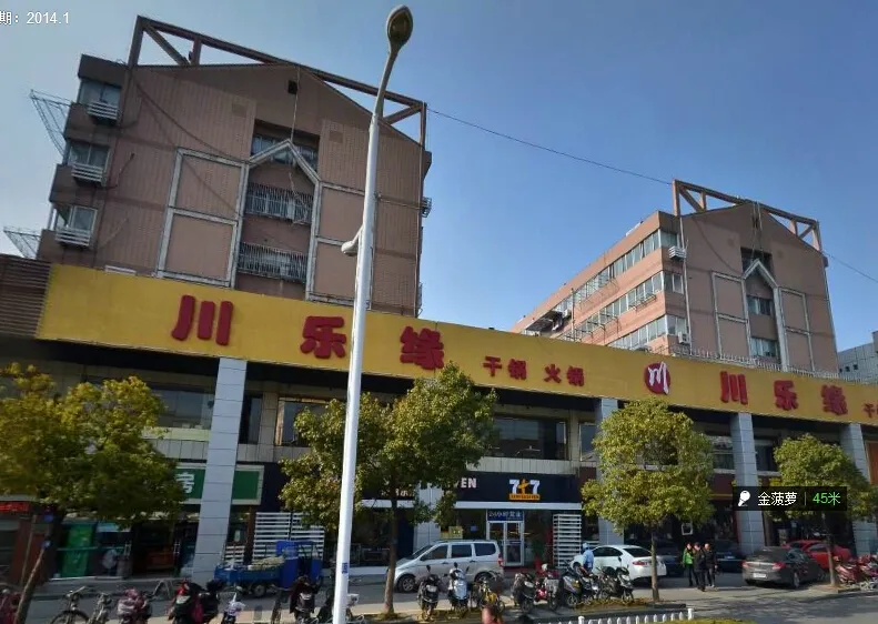 市委新村2室1厅1卫南朝向1380.00元/月出租