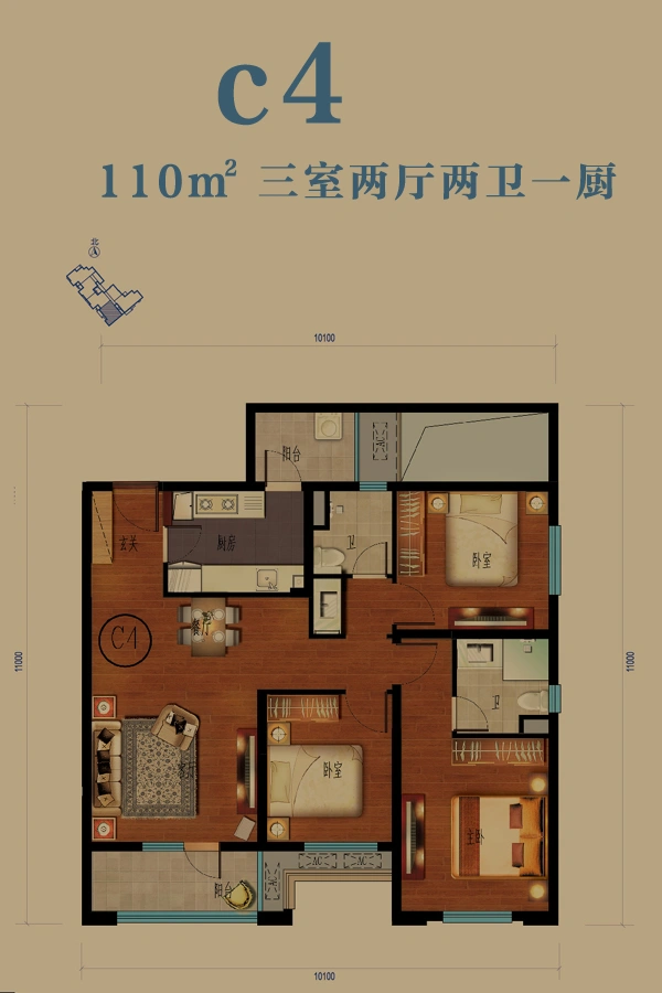 万科锦程户型图