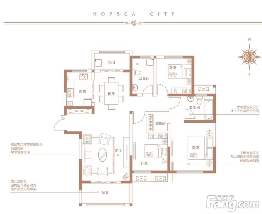 驻马店建业·十八城怎么样 地段户型大pk