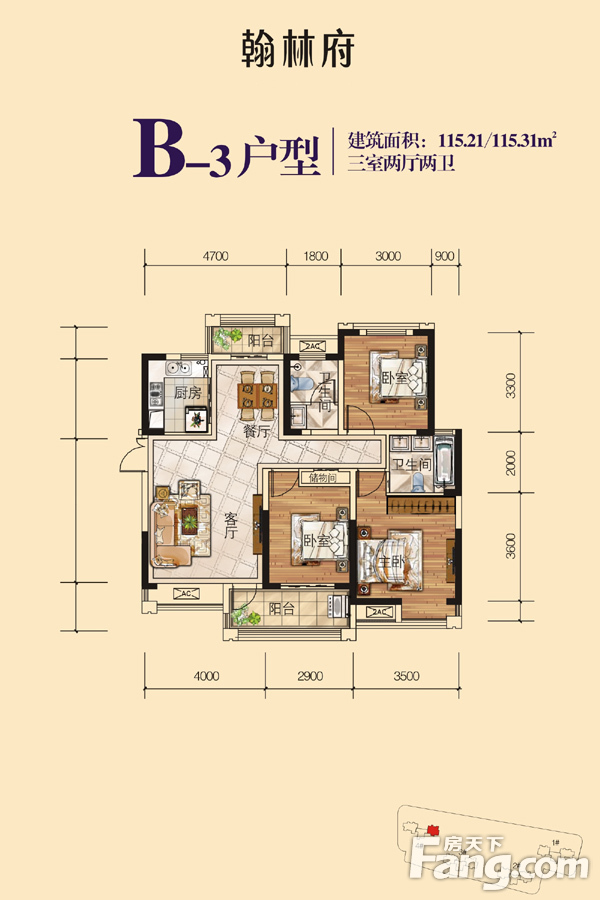 鸿发翰林府户型图