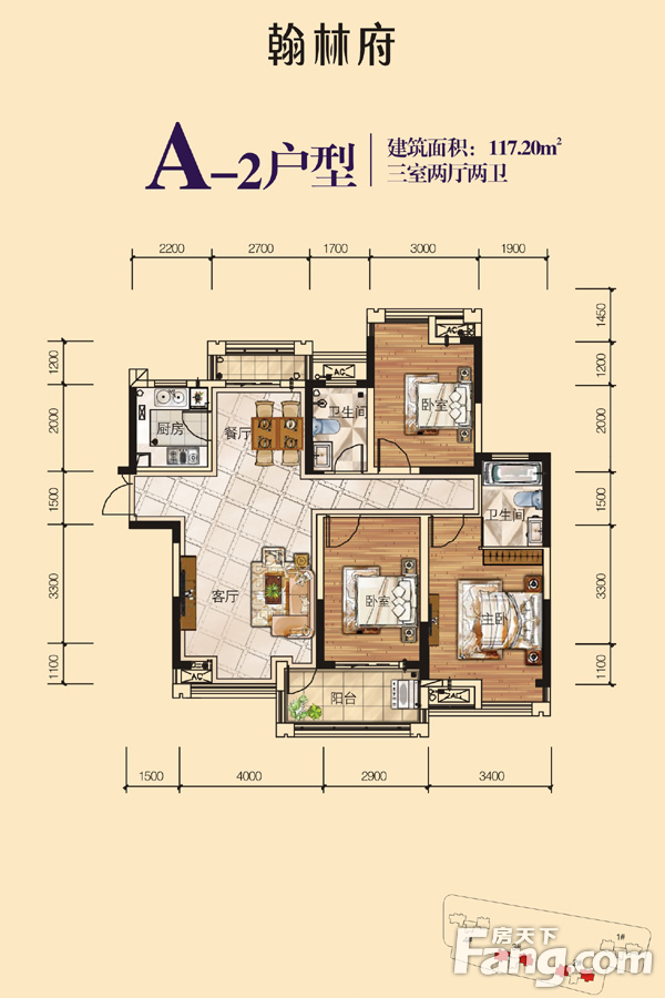 鸿发翰林府户型图