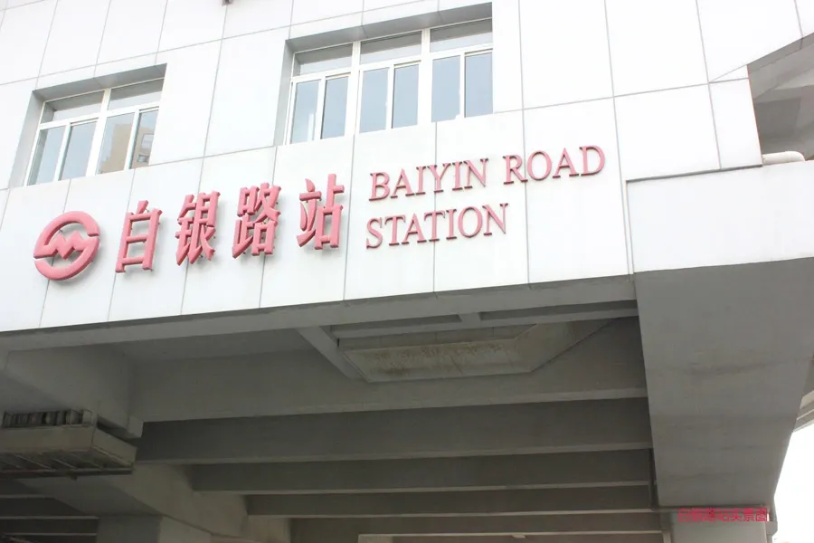 gdp增速_2018上海各区gdp(3)