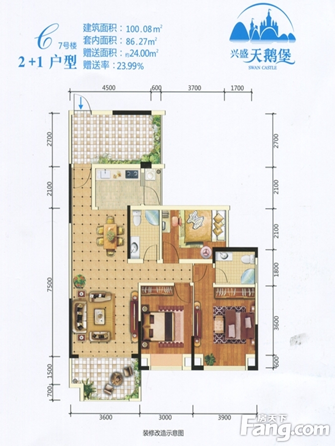 桂林兴盛天鹅堡怎么样 户型图有哪些?房价走势如何?