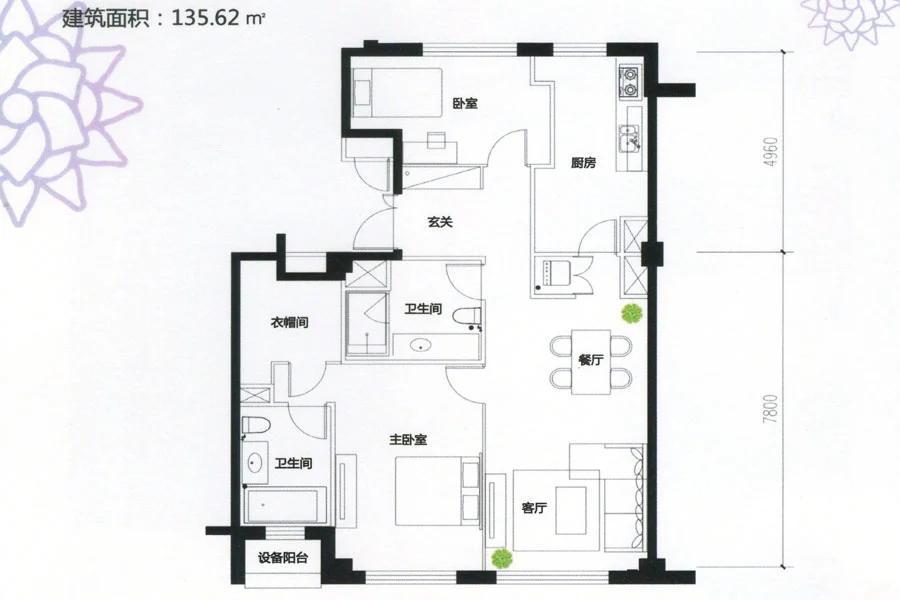 【积水·裕沁听月轩南北朝向3居室特价房-沈阳搜房网