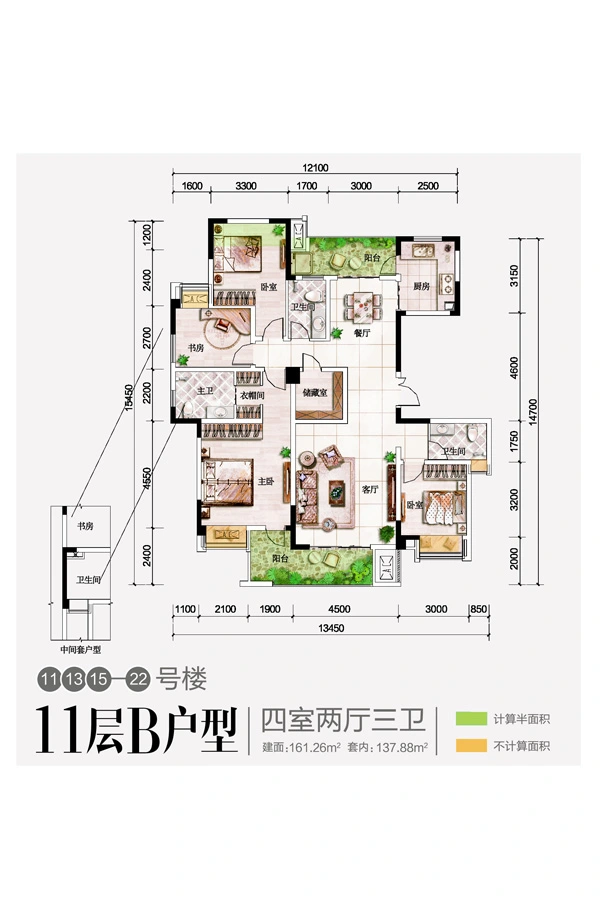 【建工依山郡北朝向4居室特价房】-重庆搜房网