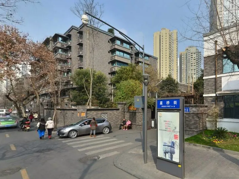 星桥街112号院1室1厅1卫南朝向1800.00元/月出租