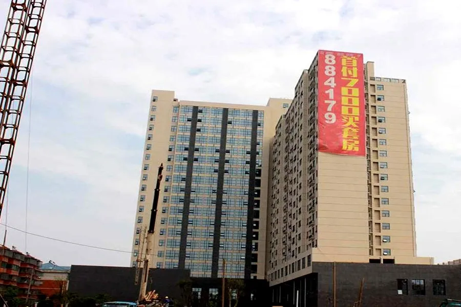 西湖星城公馆1室1厅1卫东南朝向1500.00元/月出租