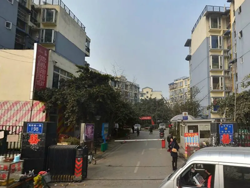 金泉阳光景新苑1室1厅1卫西南朝向1650.00元/月出租