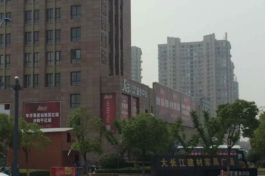 小哥讲堂之 在淮安的住房多大面积适合你