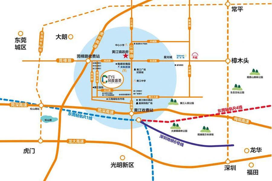 东莞风度盛荟区域交通