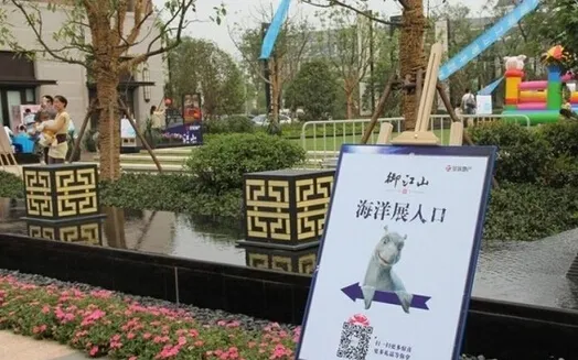 景瑞御江山2室1厅1卫南朝向1800.00元/月出租