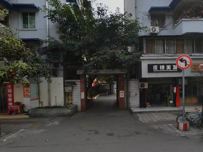 暑袜北一街132号院1室1厅1卫东南朝向1600.00元/月出租