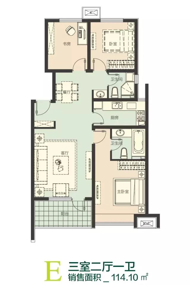 建投福美国际加推d区高层户型3928元㎡起