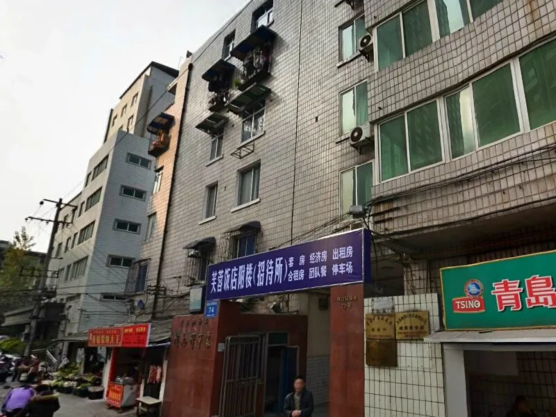 横过街楼街74号院1室1卫南朝向2400.00元/月出租