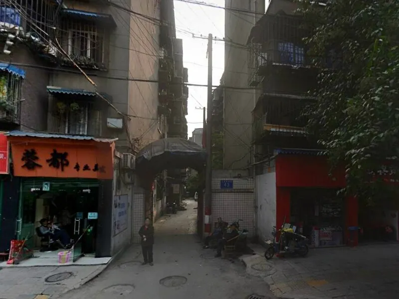 整租·外化成五里墩横街43号院 2室1厅 南