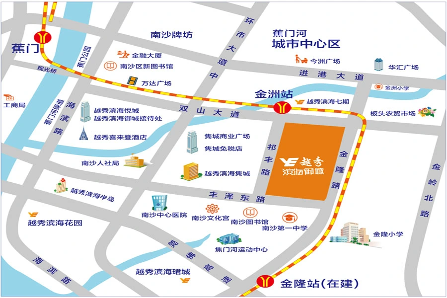 广州越秀滨海御城区域交通介绍
