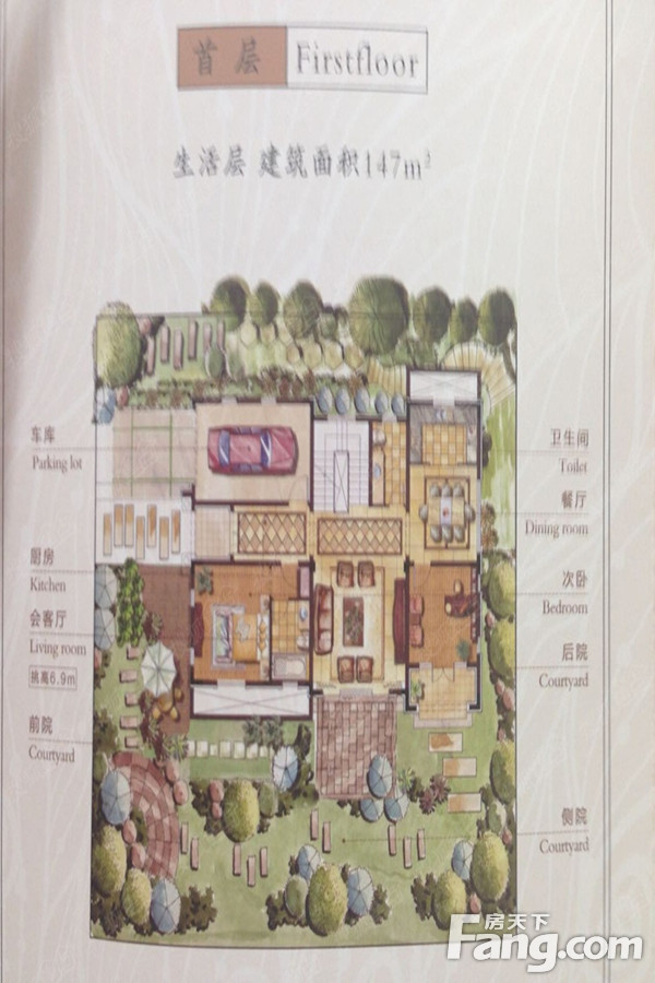 青岛宝龙大沽河艺术村怎么样 主推户型及楼盘详情介绍图片