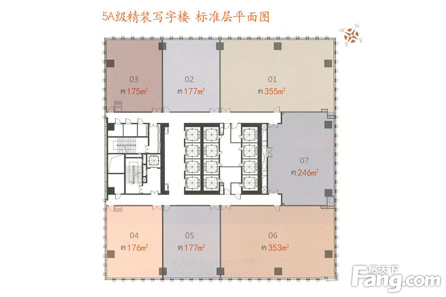 天津富力中心商铺标准层平层图 0室0厅0卫0厨 0.00㎡