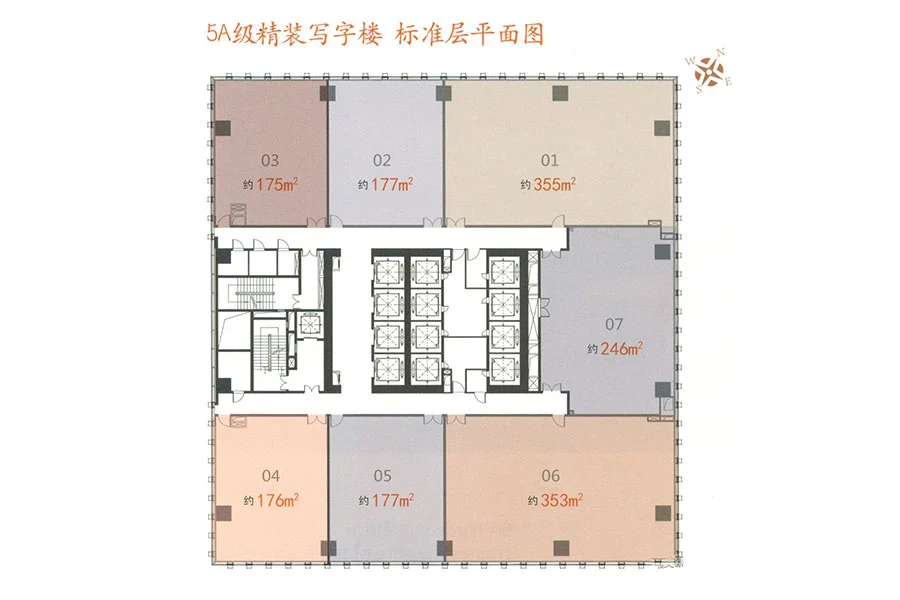 天津富力中心商铺标准层平层图 0室0厅0卫0厨 0.00㎡