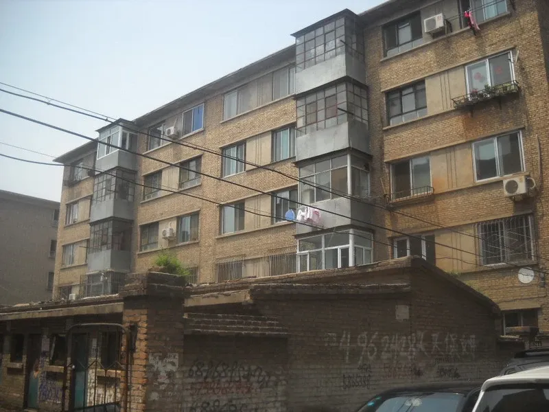 整租·邮电设备小区 2室1厅 南