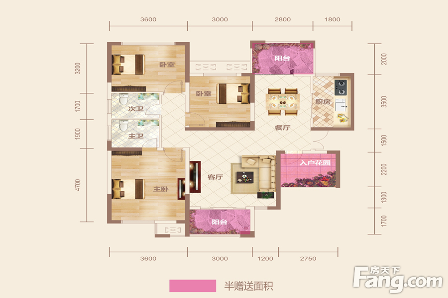 82㎡) 国泰九龙湾户型图 国泰九龙湾周边配套   :碧桂园中英文 ,长沙