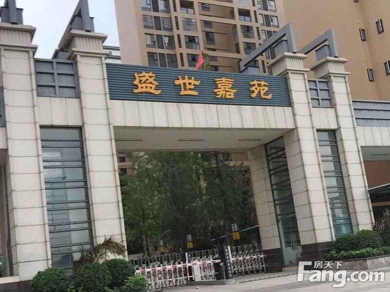 成都盛世嘉园怎么样地址影响均价没商量