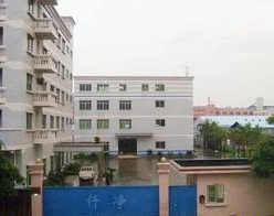 陈家桥一开发区外景图